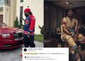 “F00li$h boy… with all these talentless lyrics” – Singer Brymo replies Burna Boy after he said he fell off