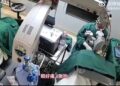 Shocking Video Showing A Doctor Punching 82-Year-Old Patient During Eye Surgery Goes Viral (WATCH)