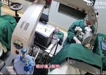 Shocking Video Showing A Doctor Punching 82-Year-Old Patient During Eye Surgery Goes Viral (WATCH)
